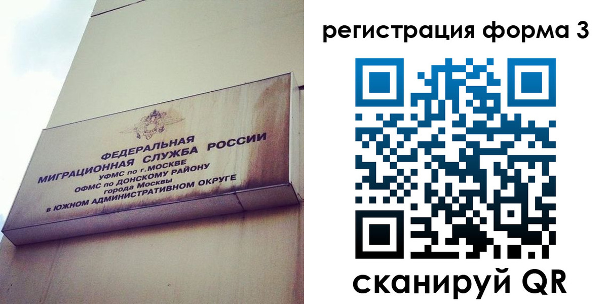 регистрация для дет. сада в Нижней Туре