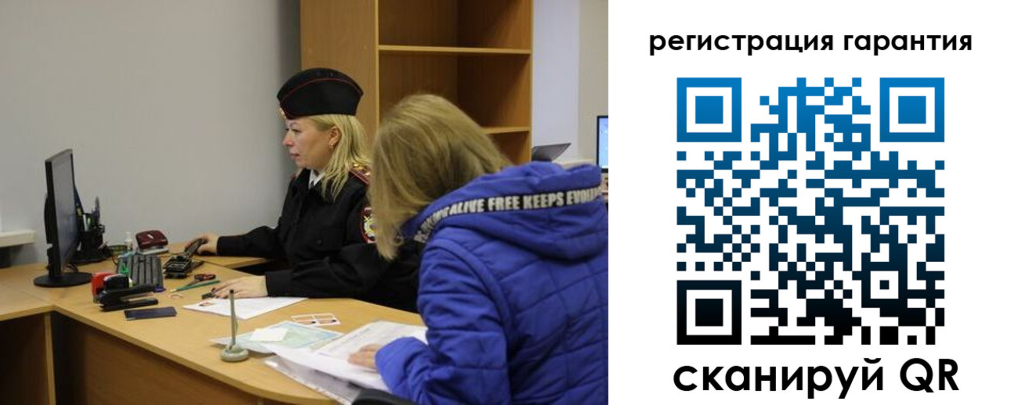 пропишу в квартире в Нижней Туре