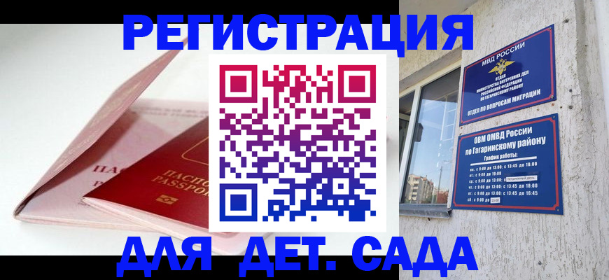 форма 3 в Нижней Туре